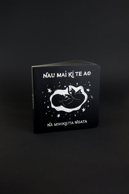 Nau Mai Ki Te Ao
